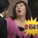 대구생막창 이야기