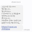휴먼이앤씨조명
