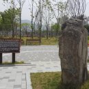 선사시대로 탐방 길(선사2코스) 이미지