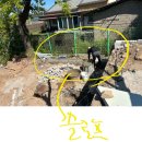 본체 좌측 슬로프 공사입니다 이미지