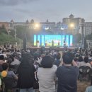 관평천 이미지