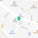 대현헬스클럽 네이버블로그