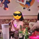 마선장해물아구찜