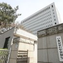 서울남부지방검찰청 이미지