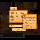 둔둔농장 이미지