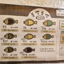 스텔라봉 이미지