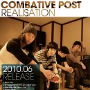COMBATIVE POST - "Realisation" EP 6월 발매소식 이미지