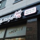 삼겹살돼지되지 이미지