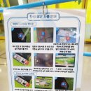 행복골프훈련소 산본점 | 산본골프연습장 행복골프훈련소 산본점 골린이 탈출 등록 레슨