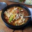 시골집순뚜부(연산점) 이미지