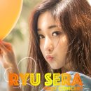 ＜ SeRen:Ade for you ＞ : 9월 19일 공연 이미지