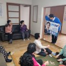 상옥4리 경로당 이미지