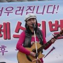 토요시장 이미지