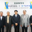 대한노인회 창원시진해지회 이미지