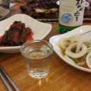 청솔화로구이