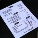 제주흑돼지 이미지