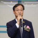 삼남의원 이미지