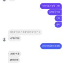 삼성중매점 이미지