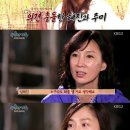 용감한 가족들