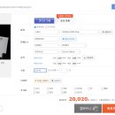 성원프린팅