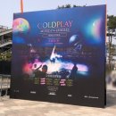 2025 4월 18일, 19일 콜드플레이 내한 공연 후기 / BTS 진과 함께한 콜드플레이 스탠딩석 후기