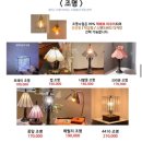 전포공방 [유리풀] 스테인드글라스 원데이클래스후기 전포데이트, 전포체험