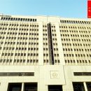 인천지방법원우체국 이미지