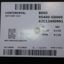 G8060 이미지
