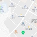 (주)한덕엔지니어링 네이버블로그