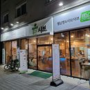 홈인샤브미룡점 이미지