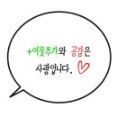 전주효자아울렛