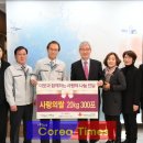 제일전기공업㈜ 이미지