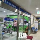 우리조은한방병원 이미지