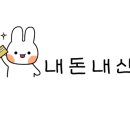 넘버25 울산번영로점 이미지