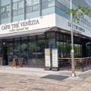 베네치아카페 이미지