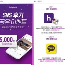 이너스호텔 이미지