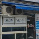 푸짐한횟집 이미지