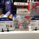 파리바게뜨 부산대점
