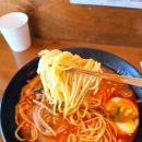 장라멘