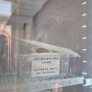 그레잇멍데잇 이미지