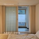 해솔마을7단지 앞 | [파주 와동동 커튼 블라인드] 허니콤탑다운+수입이중커튼 해솔마을 7단지 설치 후기