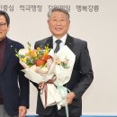 강릉산업개발