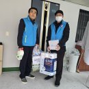 온천1동-1 이미지