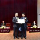 부산경상대학교 이미지