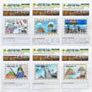 인천창신초등학교 6학년 3반 우표문화반 수업(3) 이미지