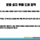서현아이비엠(주)