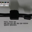 DM스크린 이미지