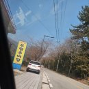 담양 한재골농원