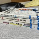 청룡동 숯고을작은도서관 Daum카페