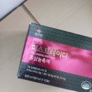 참다한홍삼거제아주점 | 여자 갱년기 영양제 선택기준 체감 변화 후기